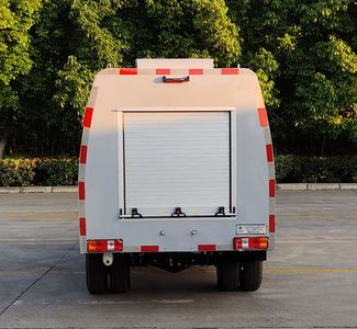 Dongfeng  DFZ5034TYHE6 Road maintenance vehicle