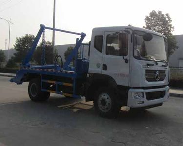 Kehui brand automobiles FKH5160ZBSEQ5 Swing arm garbage truck