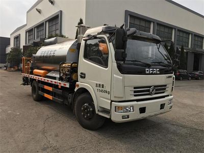 Xinghongchang brand automobiles HCT5110GLQ Asphalt distributor truck