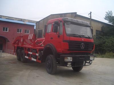 Sanji  JSJ5253ZBG Tank truck