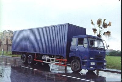 Chenglong  LZ5163XXYMN Box transport vehicle