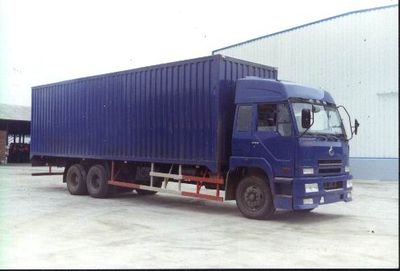 Chenglong  LZ5163XXYMN Box transport vehicle