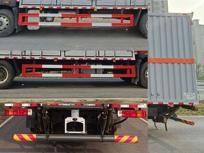 Baijie  QYY5180XZWCA6 Miscellaneous dangerous goods box transport vehicle