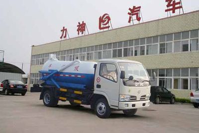 Xingshi  SLS5060GXWE Suction vehicle