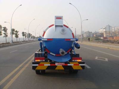 Xingshi  SLS5060GXWE Suction vehicle