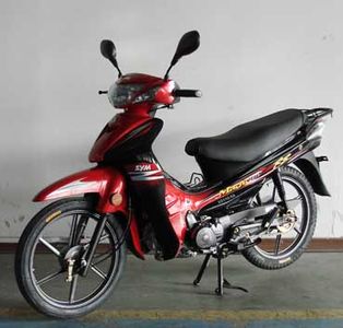 Xiaxing Sanyang  XS1105A Two wheeled motorcycles