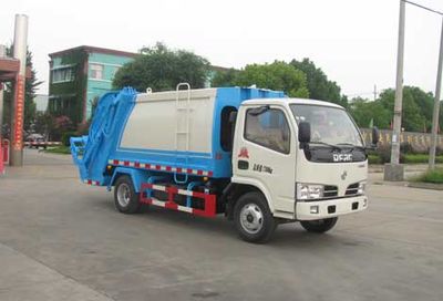 Zhongjie Automobile XZL5071ZYS4 Compressed garbage truck