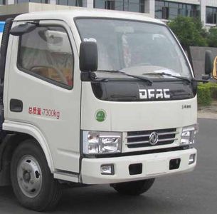 Zhongjie Automobile XZL5071ZYS4 Compressed garbage truck