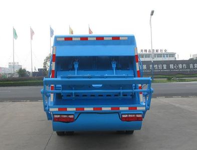 Zhongjie Automobile XZL5071ZYS4 Compressed garbage truck