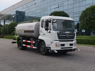 Zhonglian Automobile ZBH5160GPSDFY6 watering lorry 