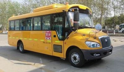 Yutong  ZK6809DX53 Preschool school bus