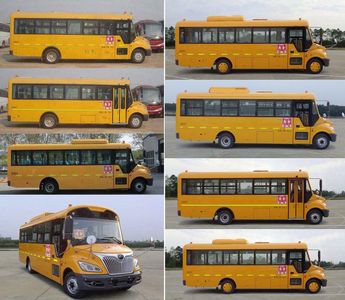 Yutong  ZK6809DX53 Preschool school bus