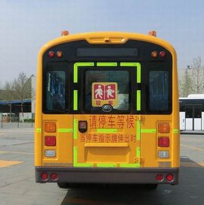 Yutong  ZK6809DX53 Preschool school bus