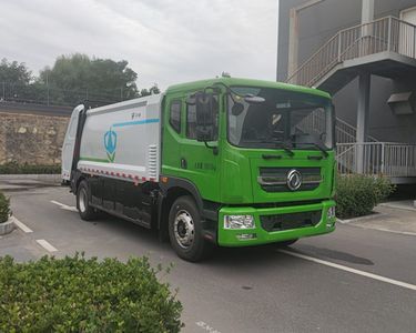 Xizhong AXZ5182ZYSDFBEVPure electric compression garbage truck