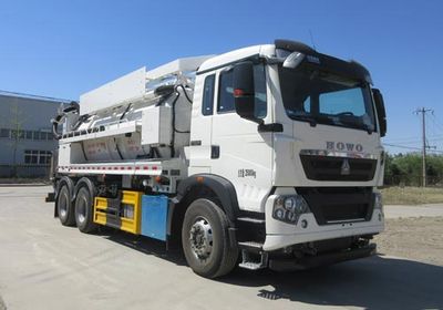 Beizhong Electric Vehicle BZD5250GQWAD Cleaning the suction truck