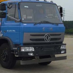 Cheng Liwei  CLW5161ZZZT4 Hydraulic Lifter Garbage truck 