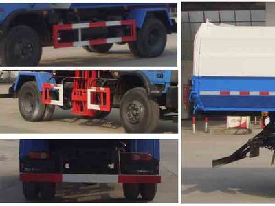 Cheng Liwei  CLW5161ZZZT4 Hydraulic Lifter Garbage truck 