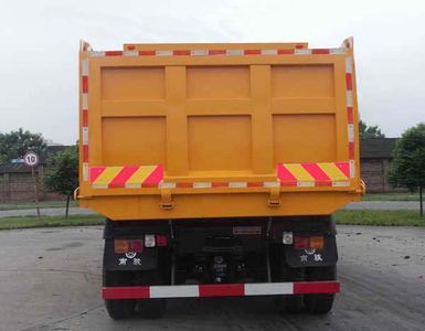 Nanjun  CNJ3300ZRPA63M Dump truck