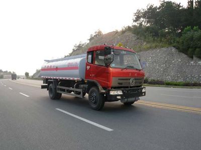 Dali  DLQ5161GJYE3 Refueling truck