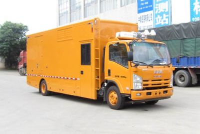 Haidexin  HDX5100XGCC5QLC0 Electric engineering vehicle