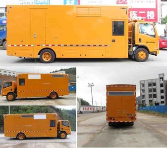 Haidexin  HDX5100XGCC5QLC0 Electric engineering vehicle