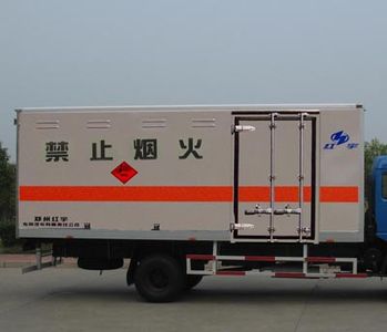 Hongyu  HYJ5092XQY Explosive equipment transport vehicle