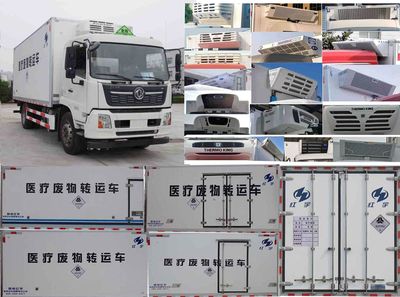 Hongyu  HYJ5180XYYDF1 Medical waste transfer vehicle