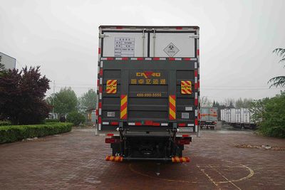 Hongyu  HYJ5180XYYDF1 Medical waste transfer vehicle