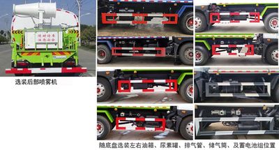 Jiangte brand automobiles JDF5180GSSE6 Sprinkler truck