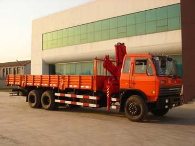 Jinzhong brand automobile JZX5200JSQ Vehicle mounted lifting and transportation vehicle