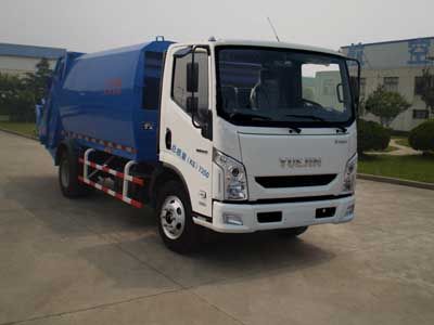 Sevo  SAV5075ZYS Compressed garbage truck