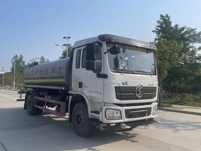 Shaanxi Automobile SXD5189GPS1A watering lorry 