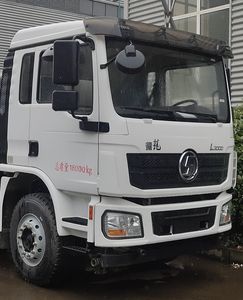 Shaanxi Automobile SXD5189GPS1A watering lorry 