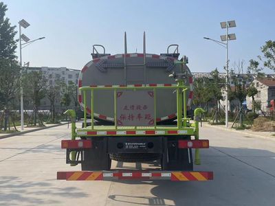 Shaanxi Automobile SXD5189GPS1A watering lorry 