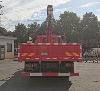 Concrete Xia  TW5140JSQ Vehicle mounted lifting and transportation vehicle