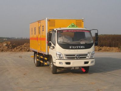 Zhongchang Automobile XZC5099XRY4 Flammable liquid box transport vehicle