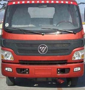 Zhongchang Automobile XZC5099XRY4 Flammable liquid box transport vehicle