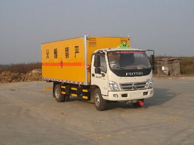 Zhongchang Automobile XZC5099XRY4 Flammable liquid box transport vehicle