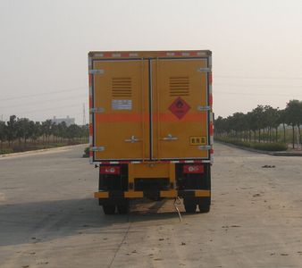 Zhongchang Automobile XZC5099XRY4 Flammable liquid box transport vehicle