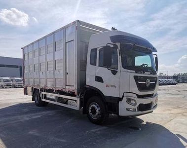 Shenying  YG5180CCQD2 Livestock and poultry transport vehicles