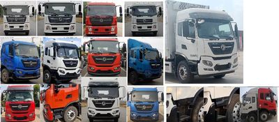 Shenying  YG5180CCQD2 Livestock and poultry transport vehicles