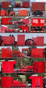 Zhuanzhi  YZZ5210TYL70 Fracturing truck