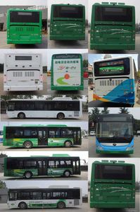 Yutong  ZK6105CHEVNPG26 Hybrid urban buses