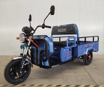 Hexing Zhengyu brand automobile ZY1500DZH2 Electric tricycle