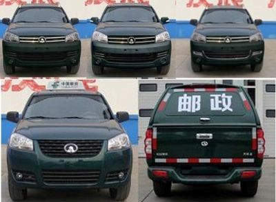 Great Wall Motors CC5021XYZPS4K Postal vehicle