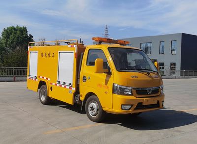 Cheng Liwei  CLW5040XXHASL Rescue vehicle