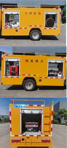 Cheng Liwei  CLW5040XXHASL Rescue vehicle