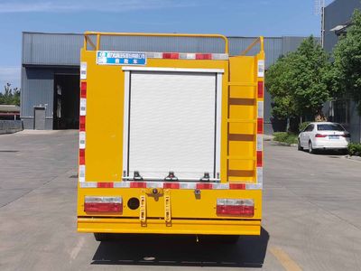 Cheng Liwei  CLW5040XXHASL Rescue vehicle