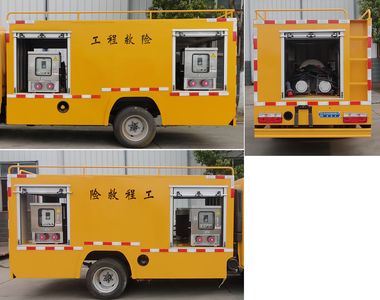 Cheng Liwei  CLW5040XXHASL Rescue vehicle