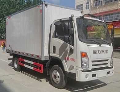 Cheng Liwei  CLW5040XXYCL5 Box transport vehicle